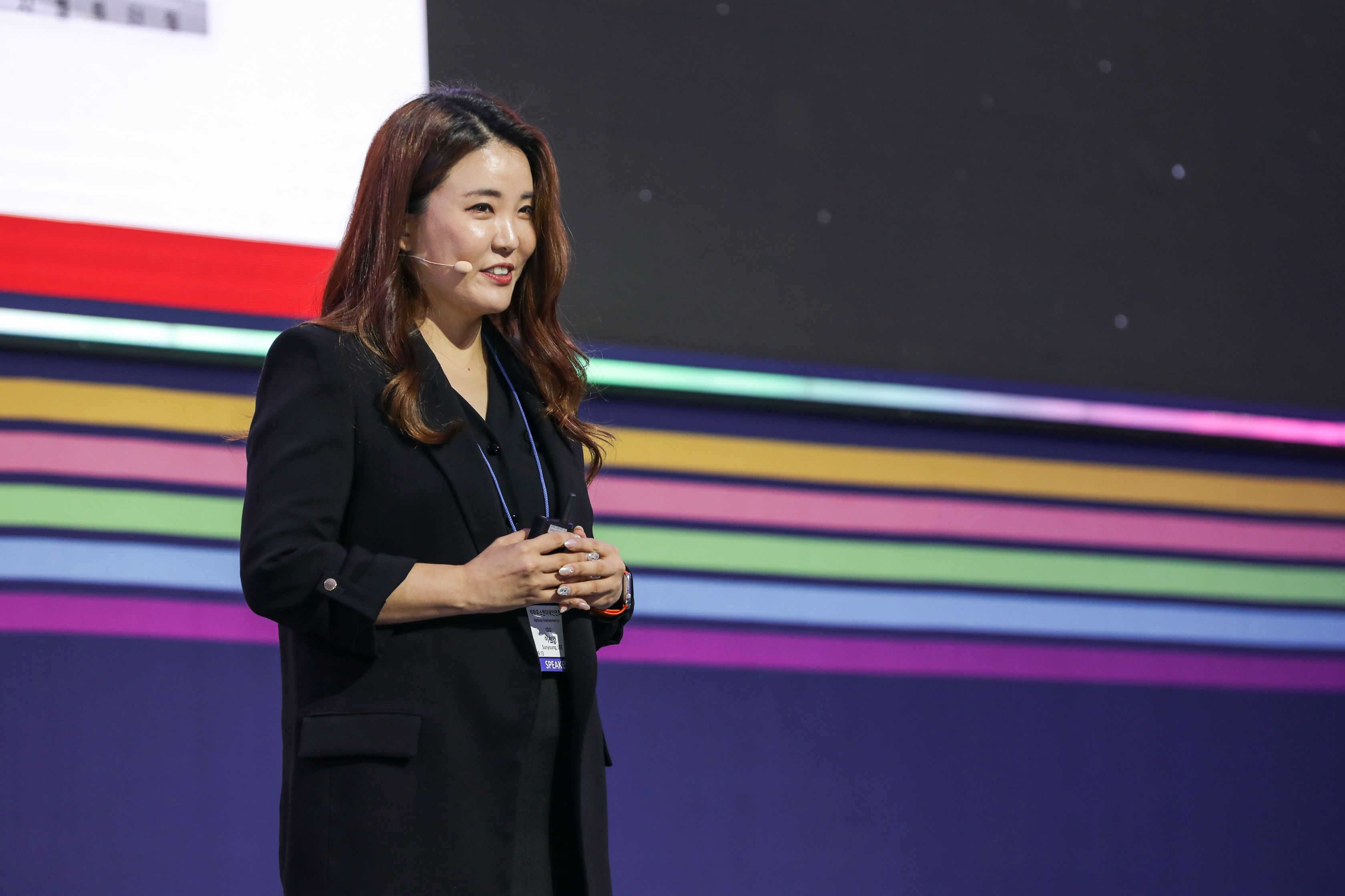 데모데이 이미지
